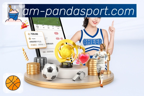 使命与愿景:构建高质量观赛与资讯生态