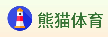 熊猫体育 Logo